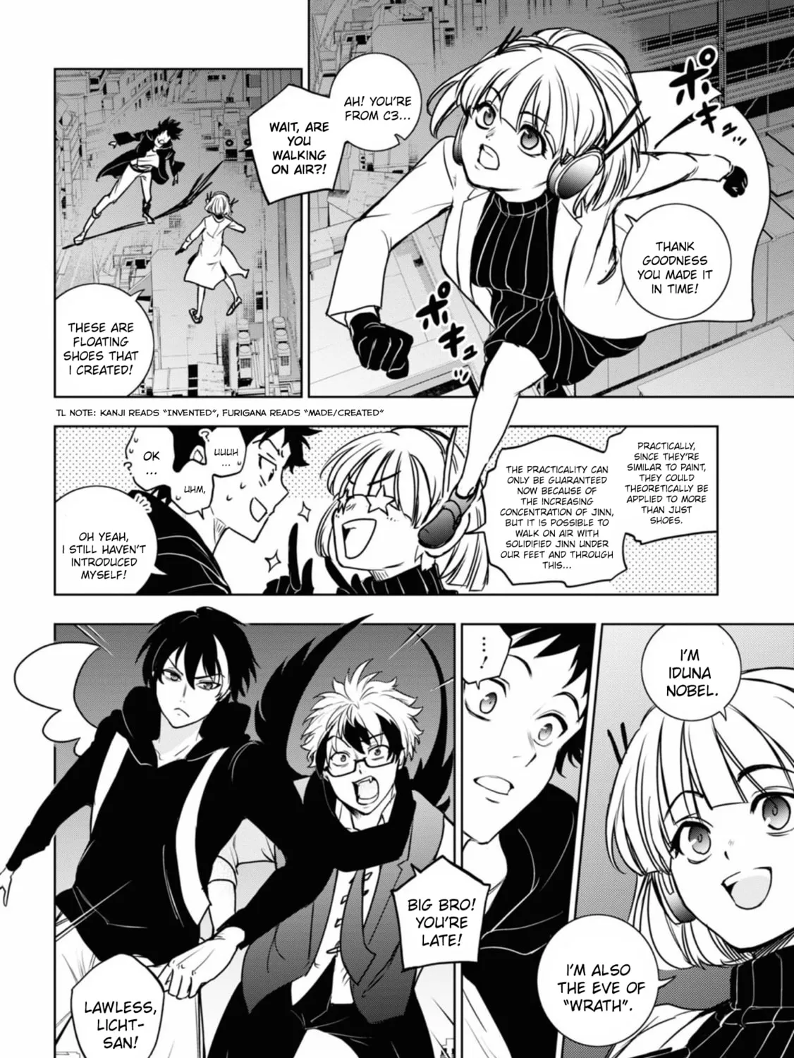 Servamp Chapter 130 page 12 - 
