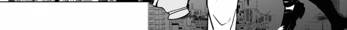 Servamp Chapter 130 page 15 - 