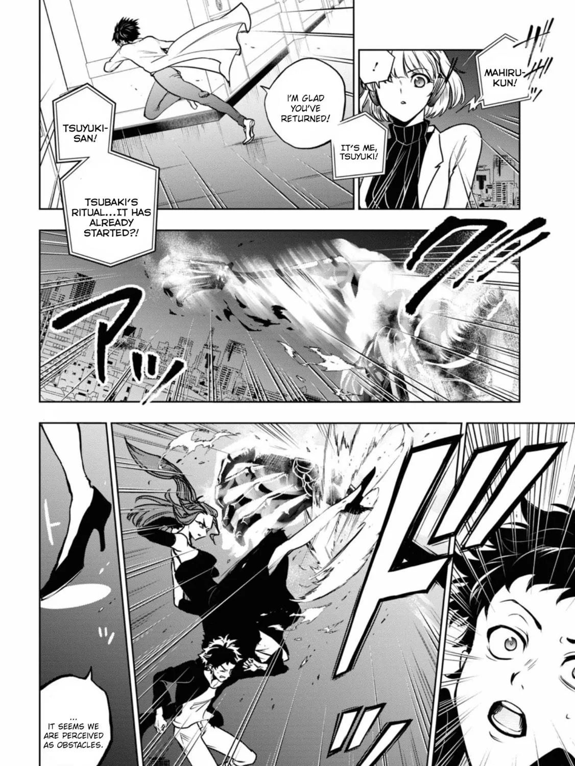 Servamp Chapter 130 page 16 - 