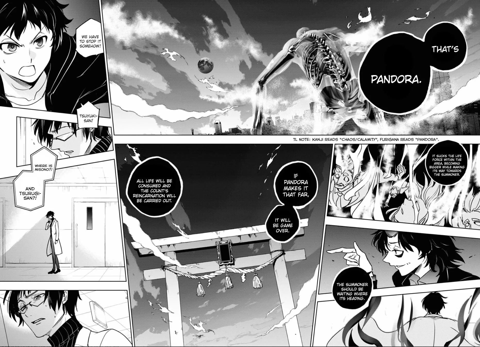 Servamp Chapter 130 page 20 - 
