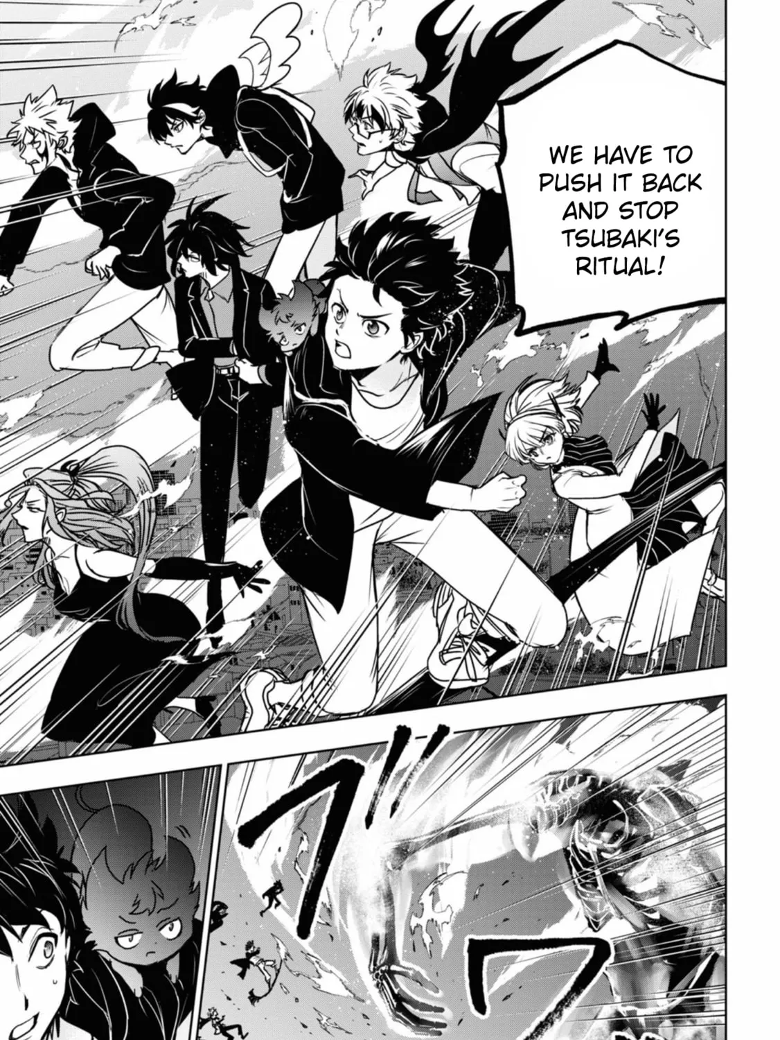 Servamp Chapter 130 page 23 - 