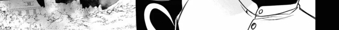 Servamp Chapter 130 page 32 - 