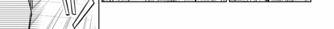 Servamp Chapter 130 page 7 - 