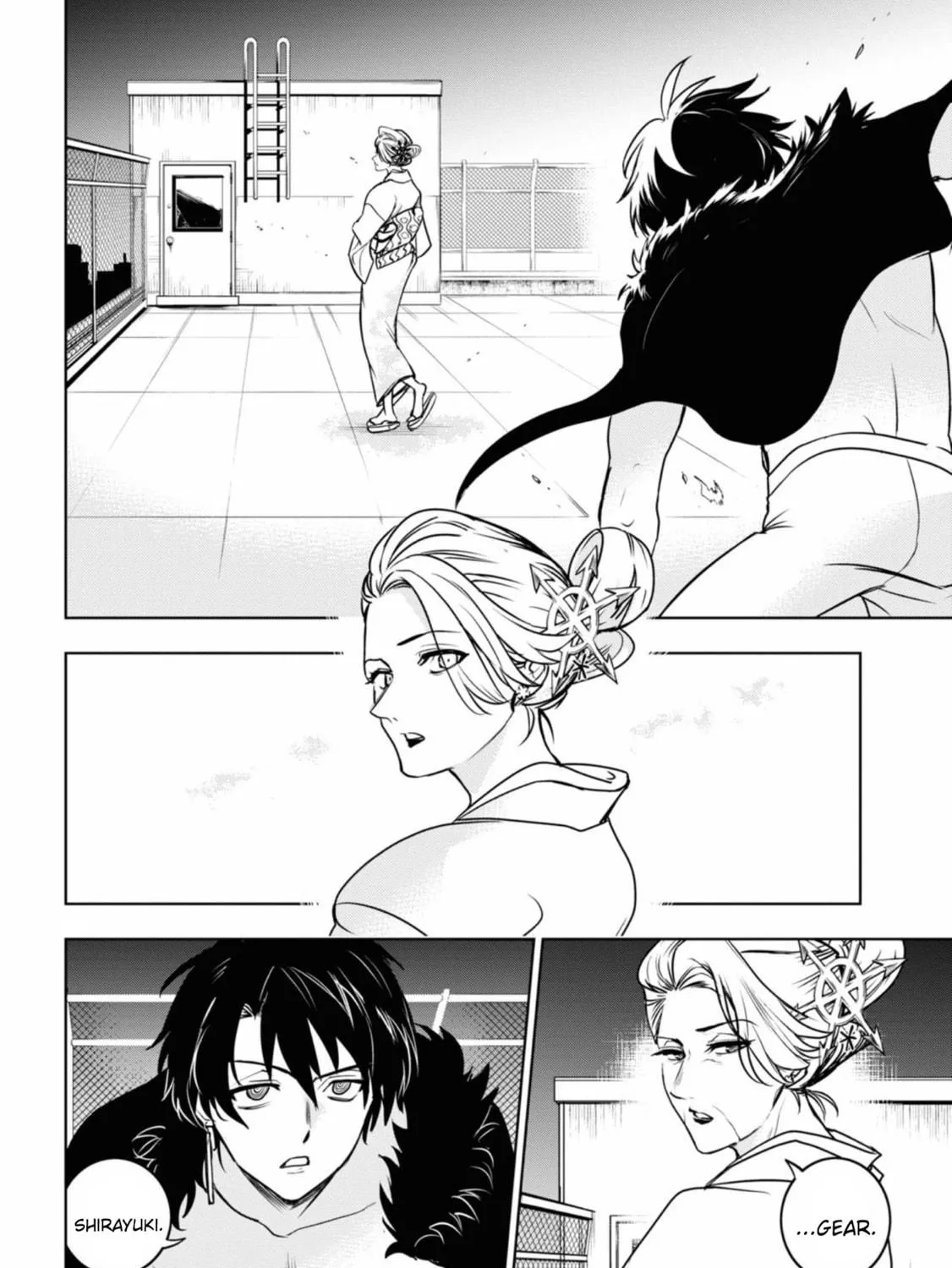 Servamp Chapter 130 page 8 - 