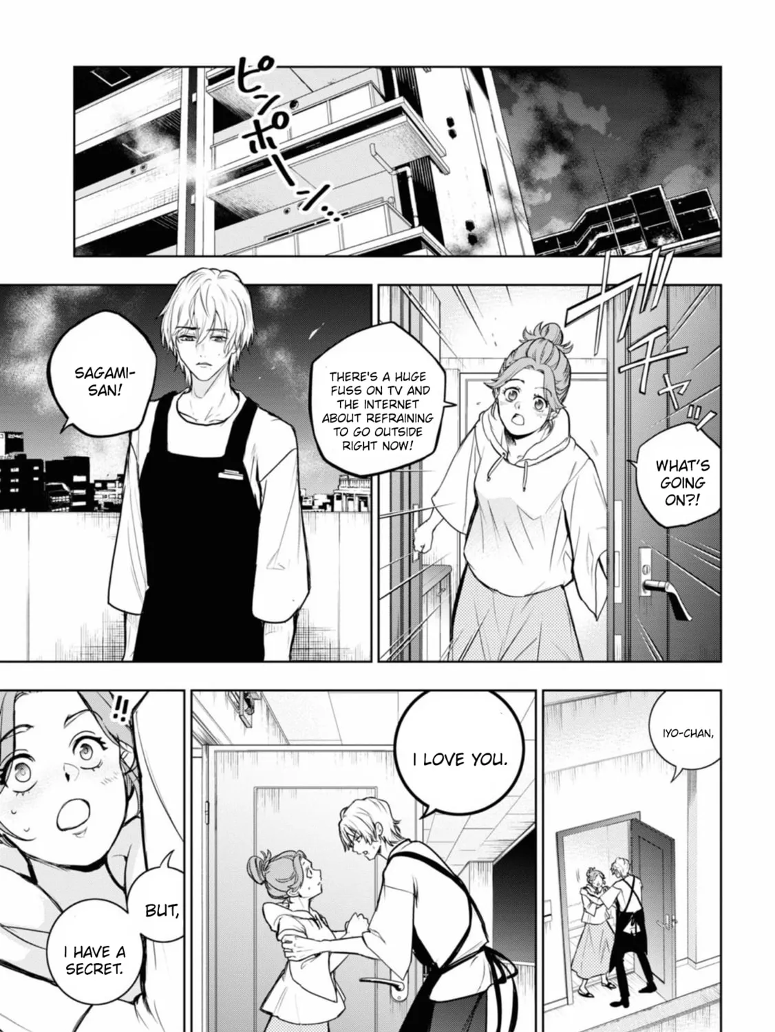 Servamp Chapter 131 page 6 - 