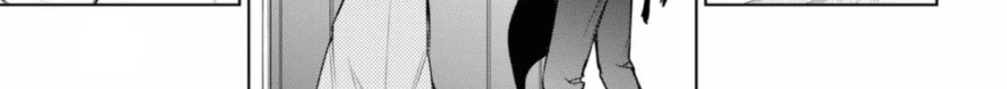 Servamp Chapter 131 page 7 - 