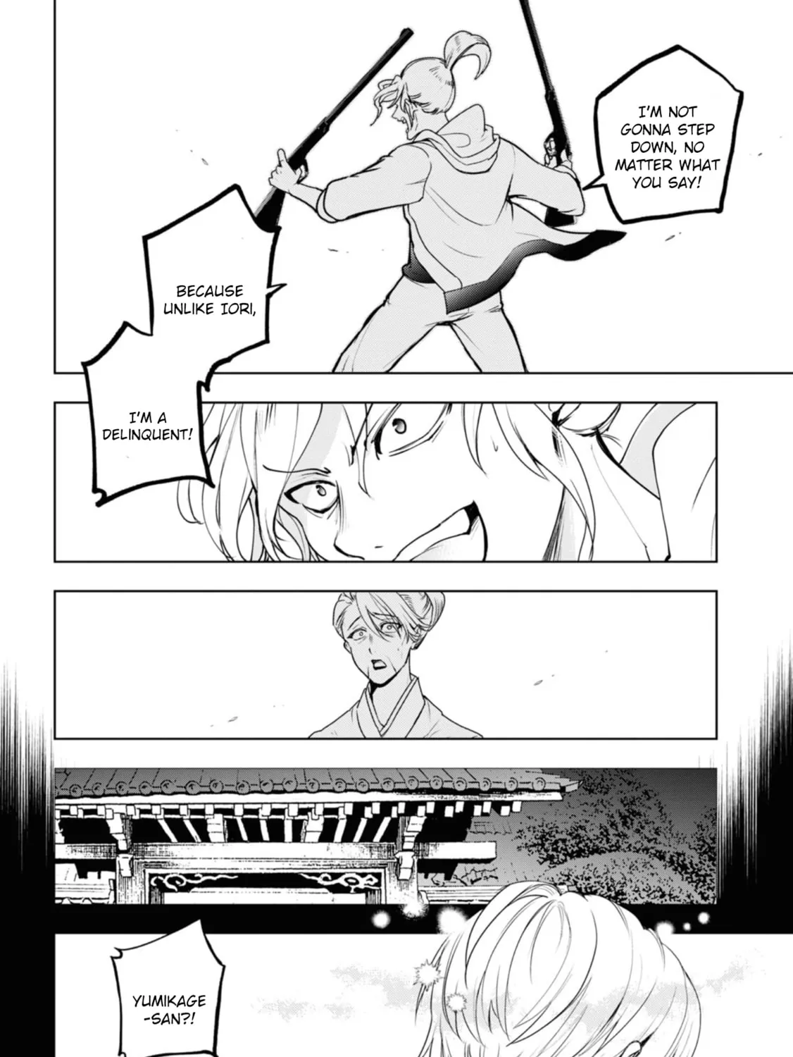 Servamp Chapter 132 page 12 - 