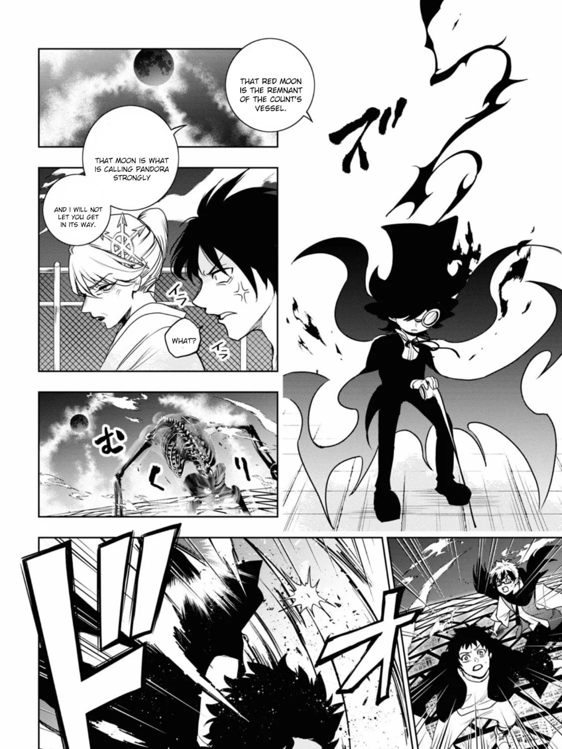 Servamp Chapter 132 page 4 - 