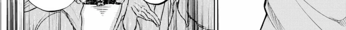 Servamp Chapter 132 page 33 - 