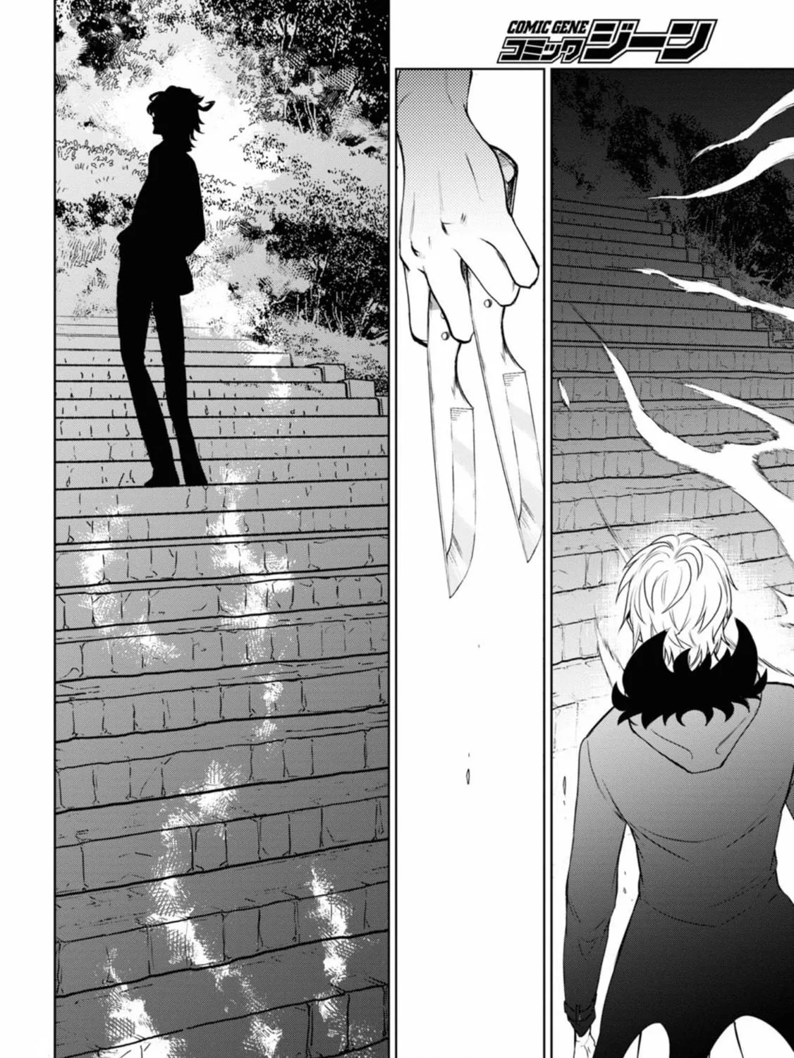 Servamp Chapter 132 page 40 - 
