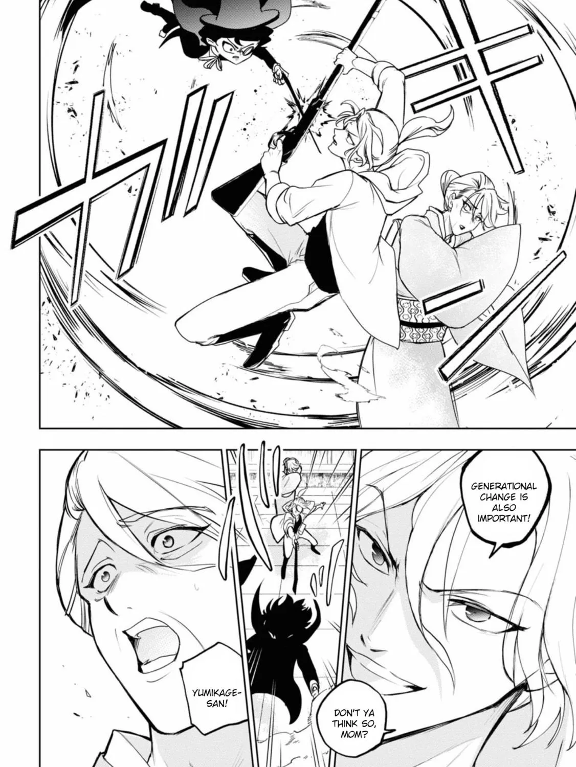 Servamp Chapter 132 page 8 - 
