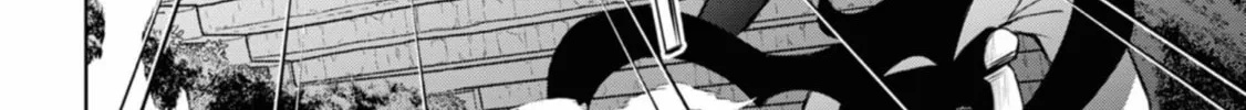 Servamp Chapter 133 page 16 - 