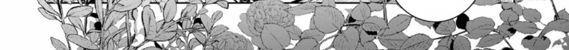 Servamp Chapter 133 page 23 - 