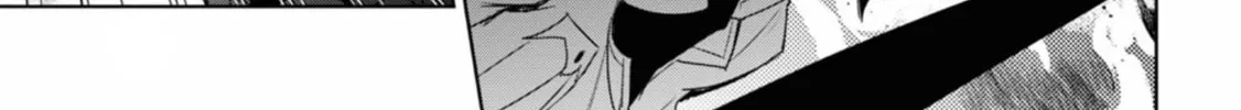 Servamp Chapter 133 page 29 - 