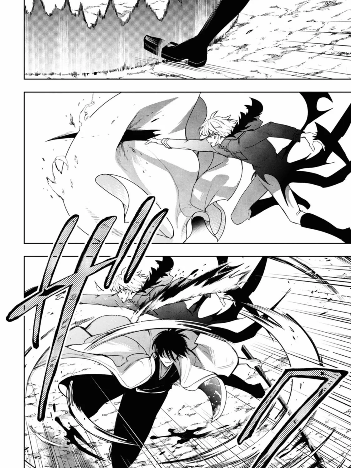 Servamp Chapter 133 page 30 - 