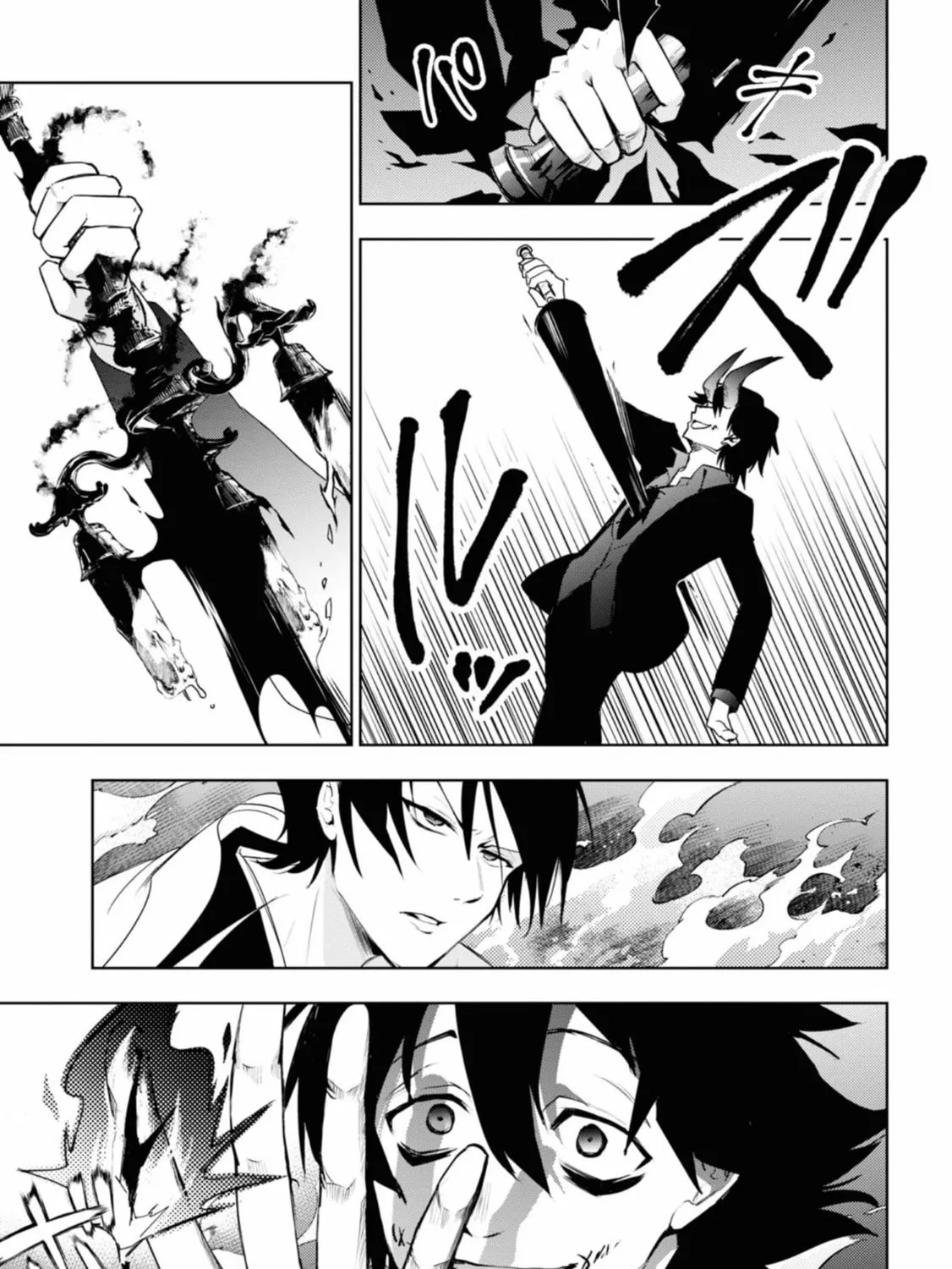 Servamp Chapter 133 page 40 - 