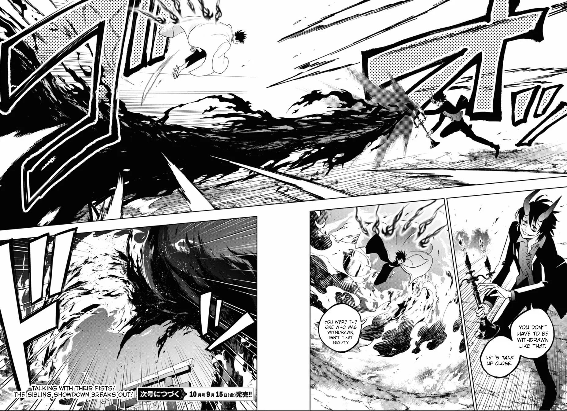Servamp Chapter 133 page 42 - 