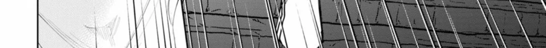 Servamp Chapter 133 page 8 - 