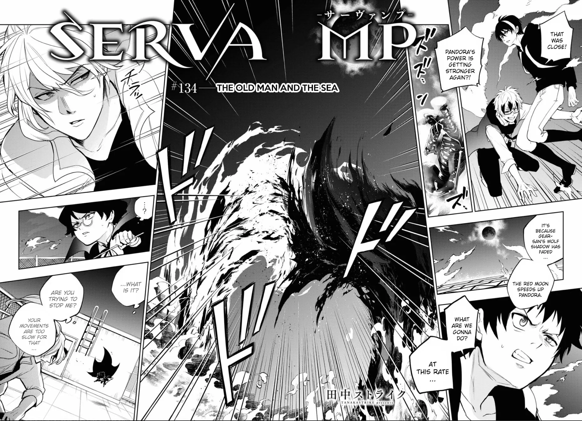 Servamp Chapter 134 page 1 - 