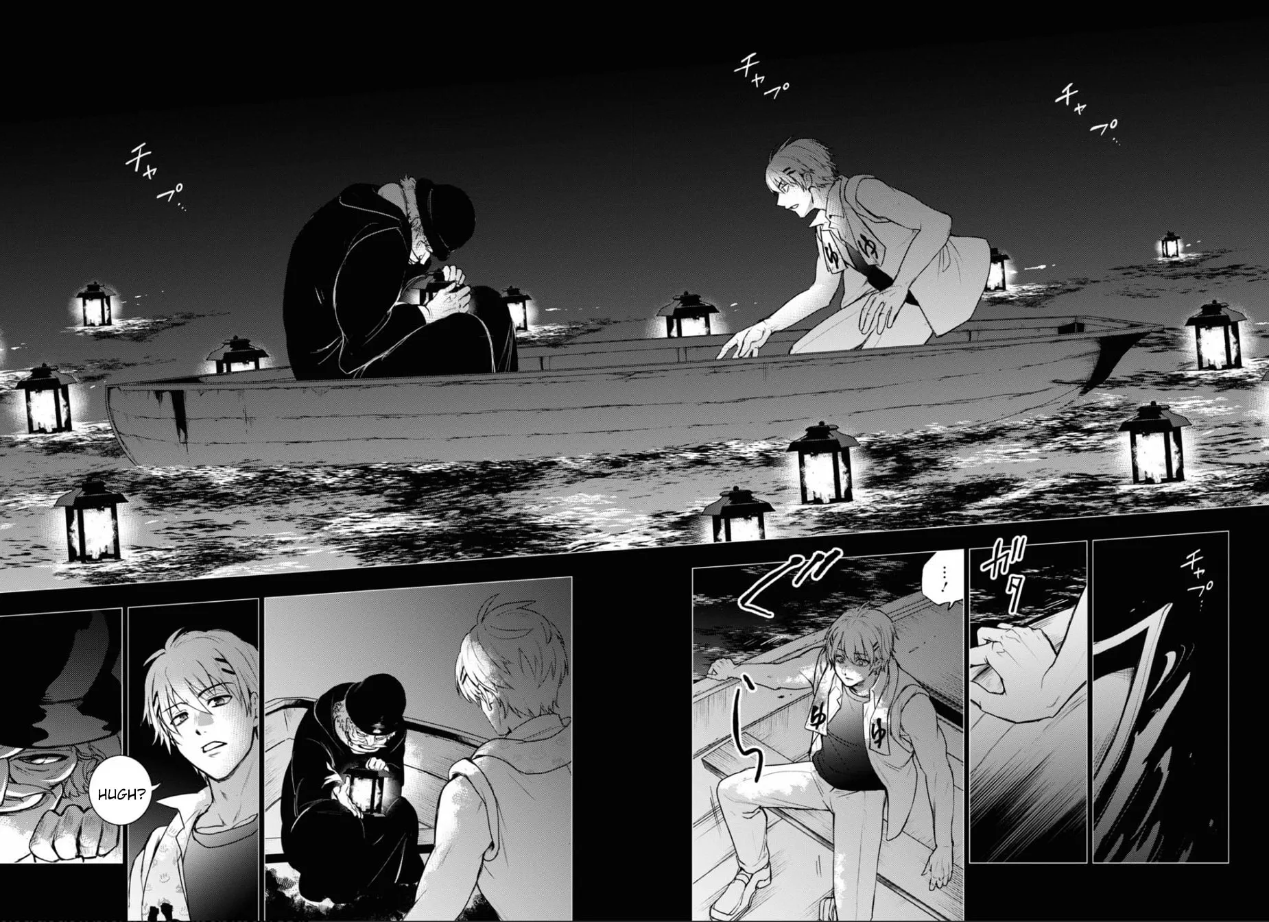 Servamp Chapter 134 page 16 - 