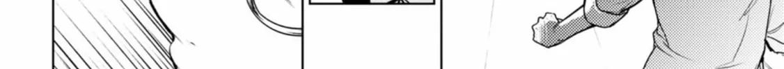 Servamp Chapter 134 page 3 - 