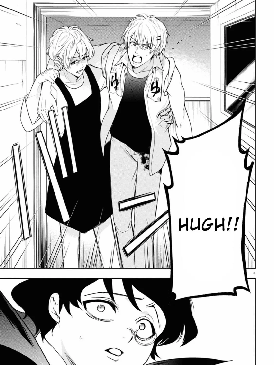 Servamp Chapter 134 page 4 - 