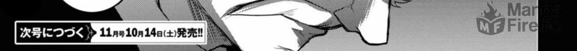 Servamp Chapter 134 page 36 - 