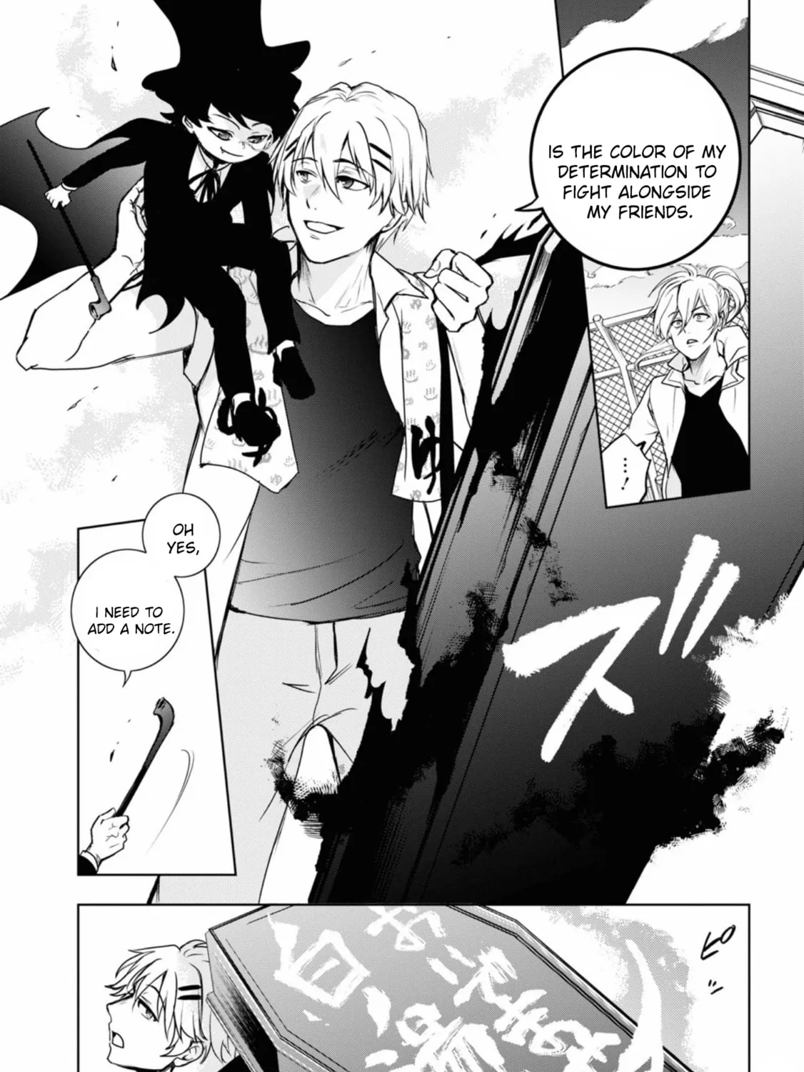 Servamp Chapter 135 page 17 - 