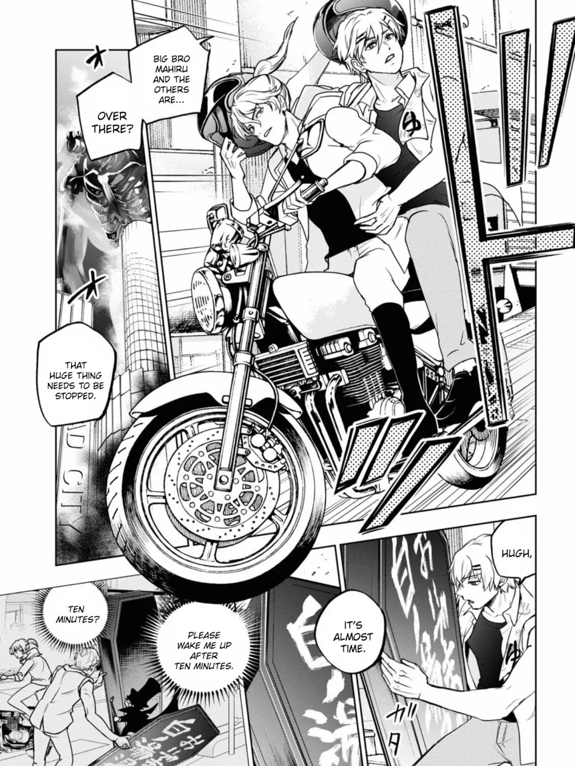 Servamp Chapter 135 page 25 - 