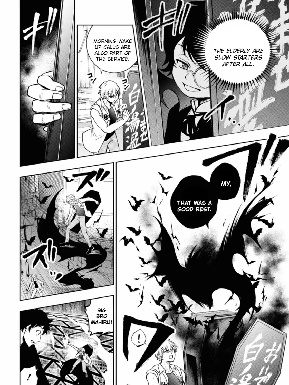 Servamp Chapter 135 page 27 - 