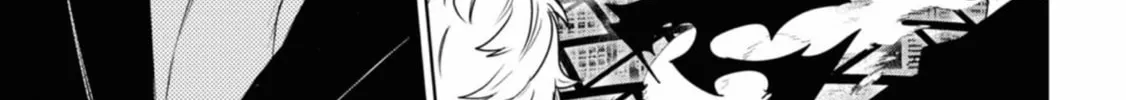 Servamp Chapter 135 page 30 - 