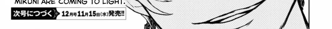 Servamp Chapter 135 page 52 - 