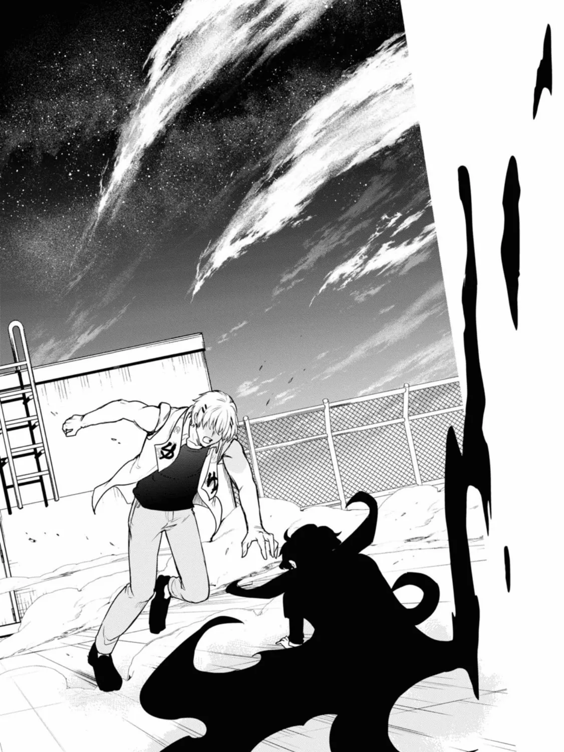 Servamp Chapter 135 page 9 - 