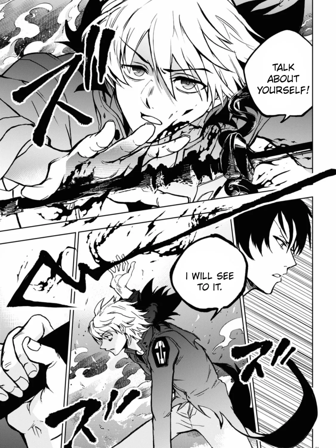 Servamp Chapter 136 page 40 - 