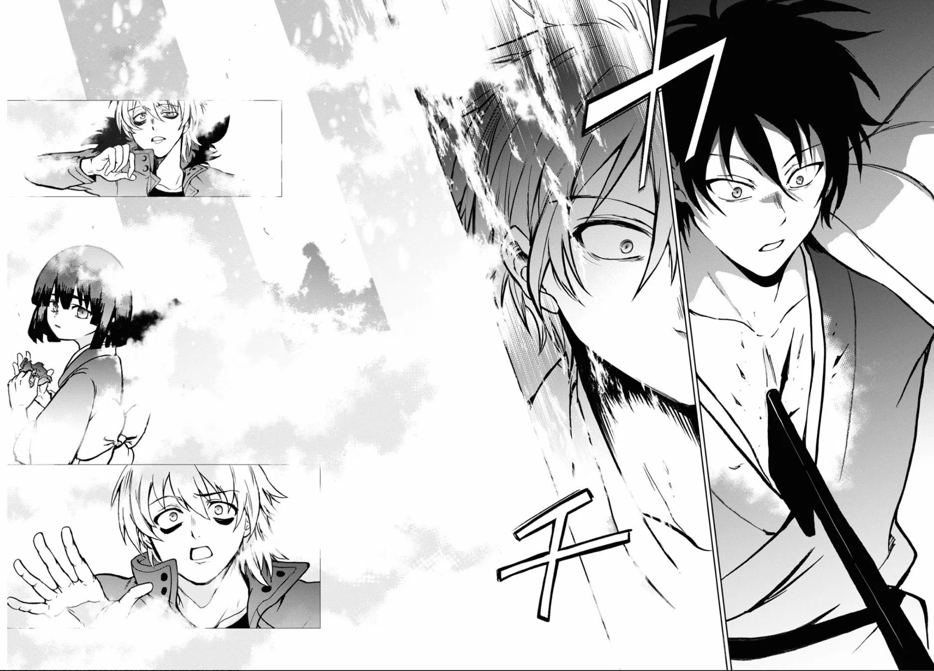 Servamp Chapter 136 page 43 - 
