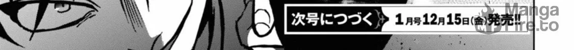 Servamp Chapter 136 page 55 - 