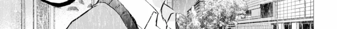 Servamp Chapter 136 page 7 - 