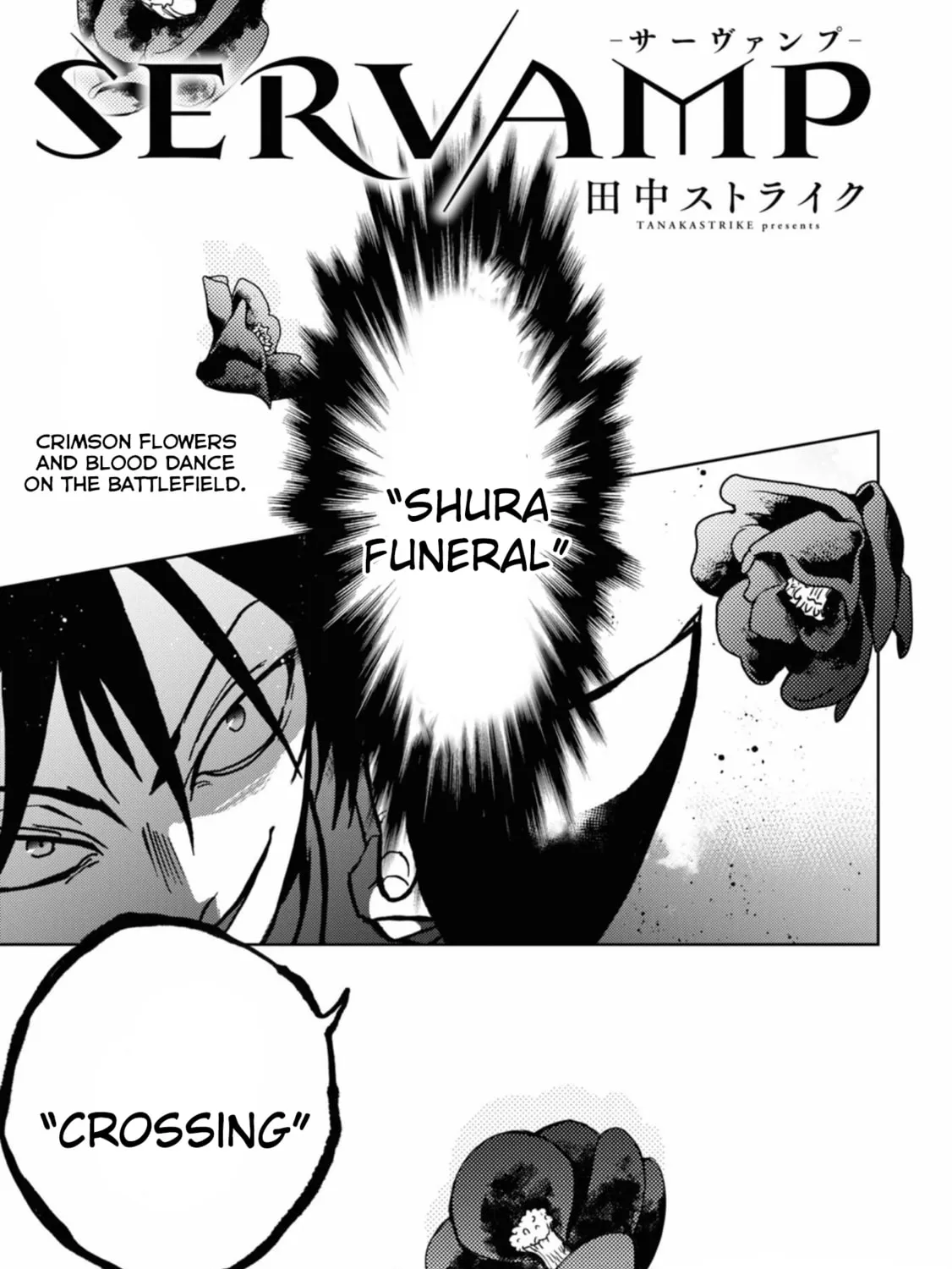 Servamp Chapter 137 page 1 - 
