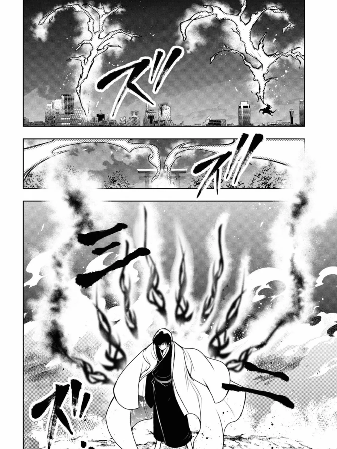 Servamp Chapter 137 page 24 - 