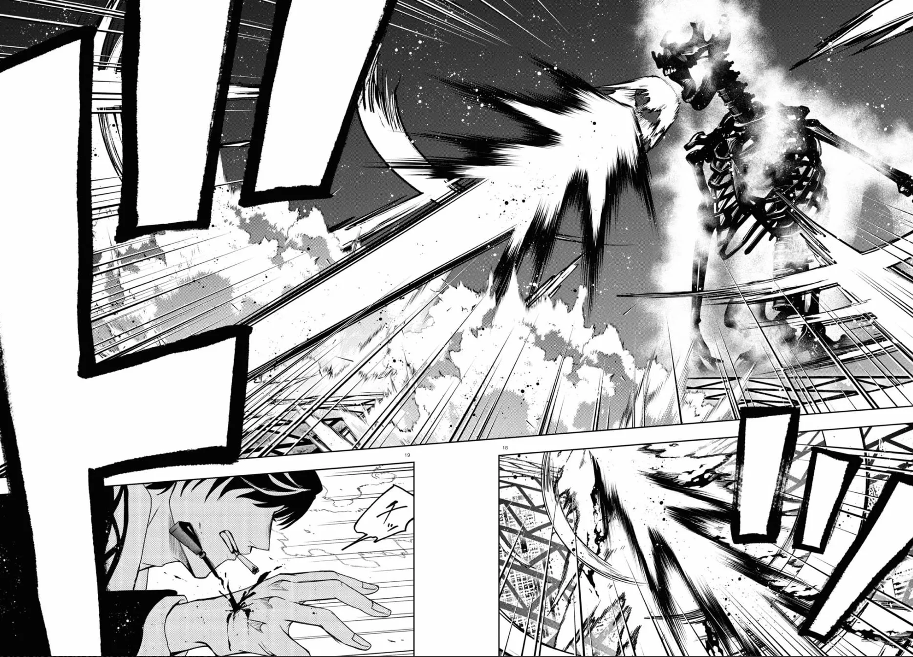 Servamp Chapter 137 page 32 - 