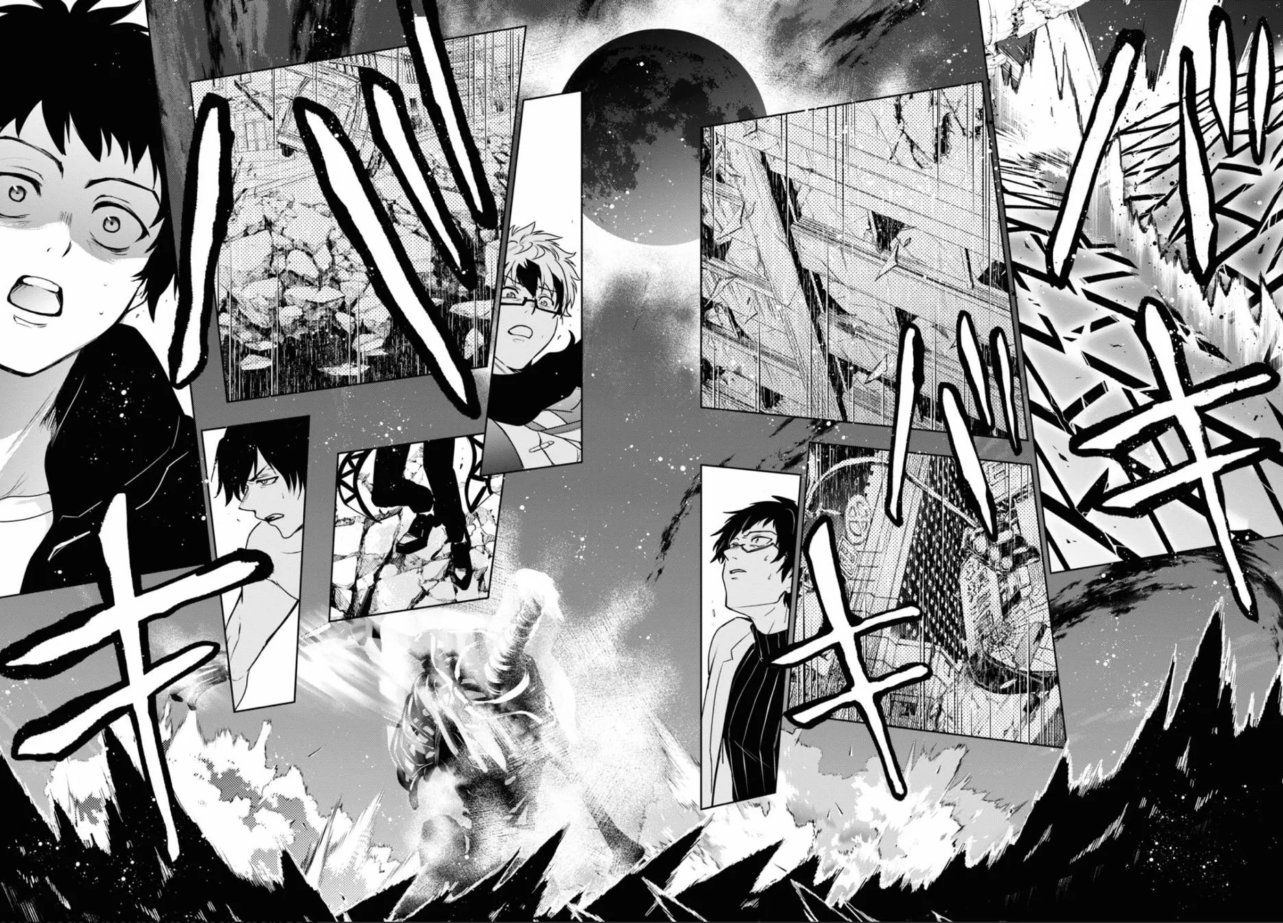 Servamp Chapter 137 page 33 - 