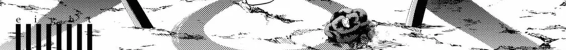 Servamp Chapter 138 page 2 - 