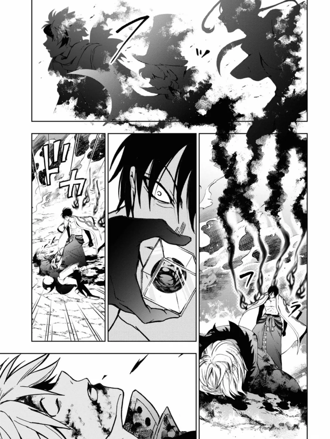 Servamp Chapter 138 page 24 - 