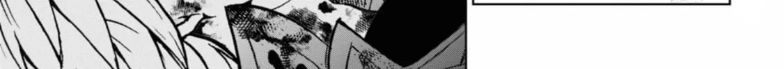 Servamp Chapter 138 page 25 - 