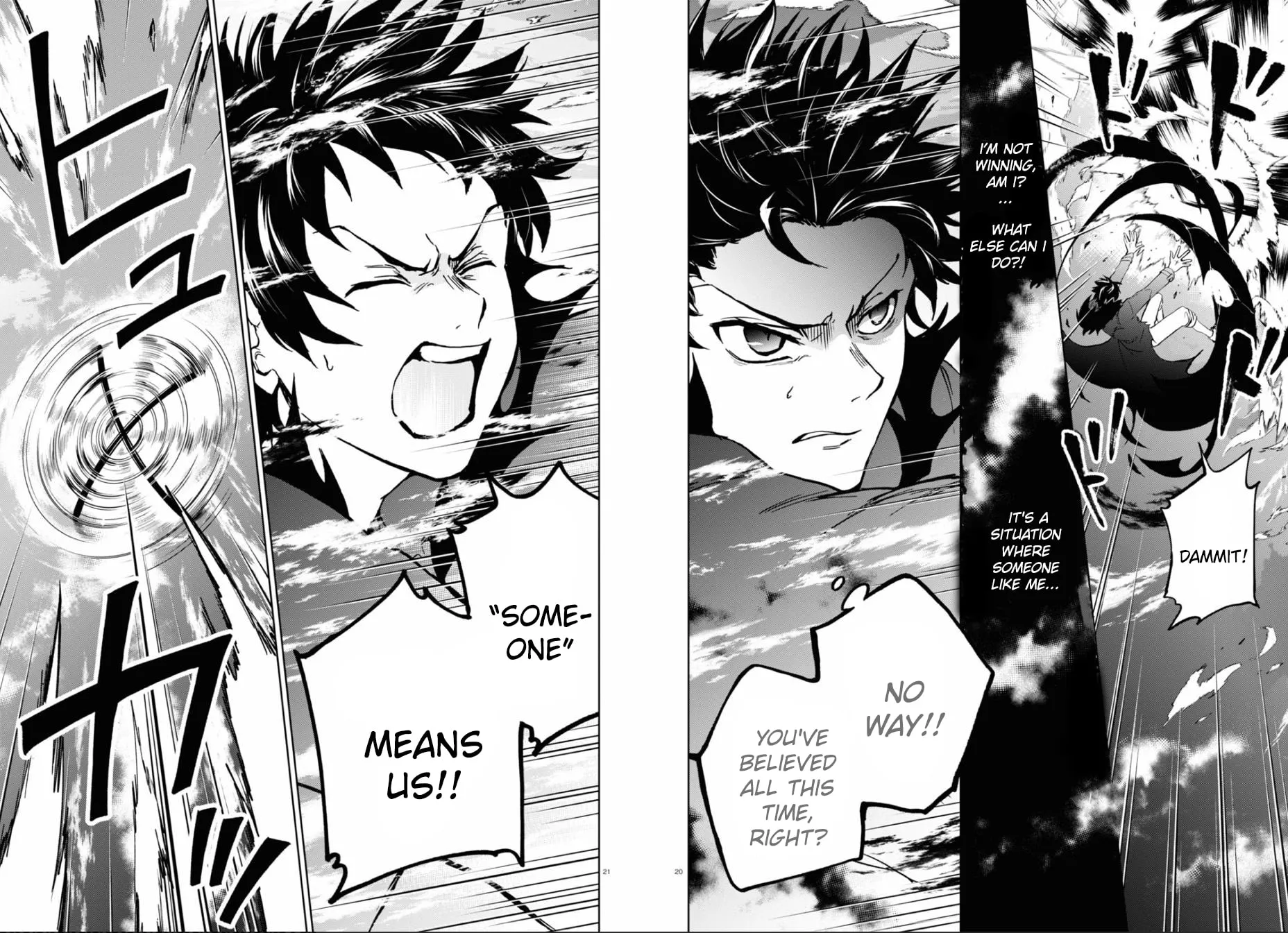 Servamp Chapter 138 page 27 - 