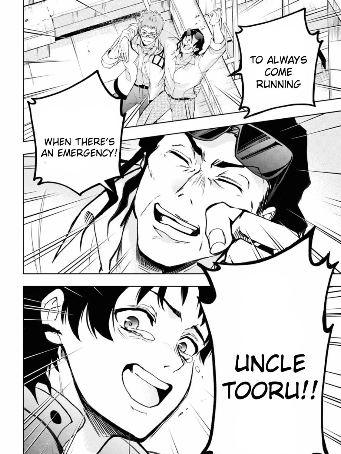 Servamp Chapter 138 page 29 - 