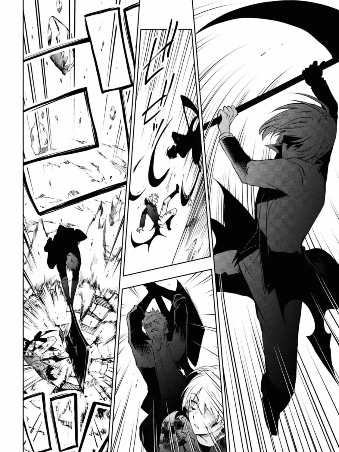 Servamp Chapter 138 page 4 - 