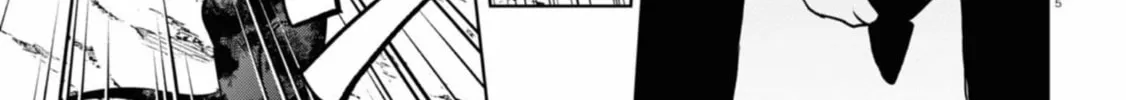 Servamp Chapter 138 page 7 - 