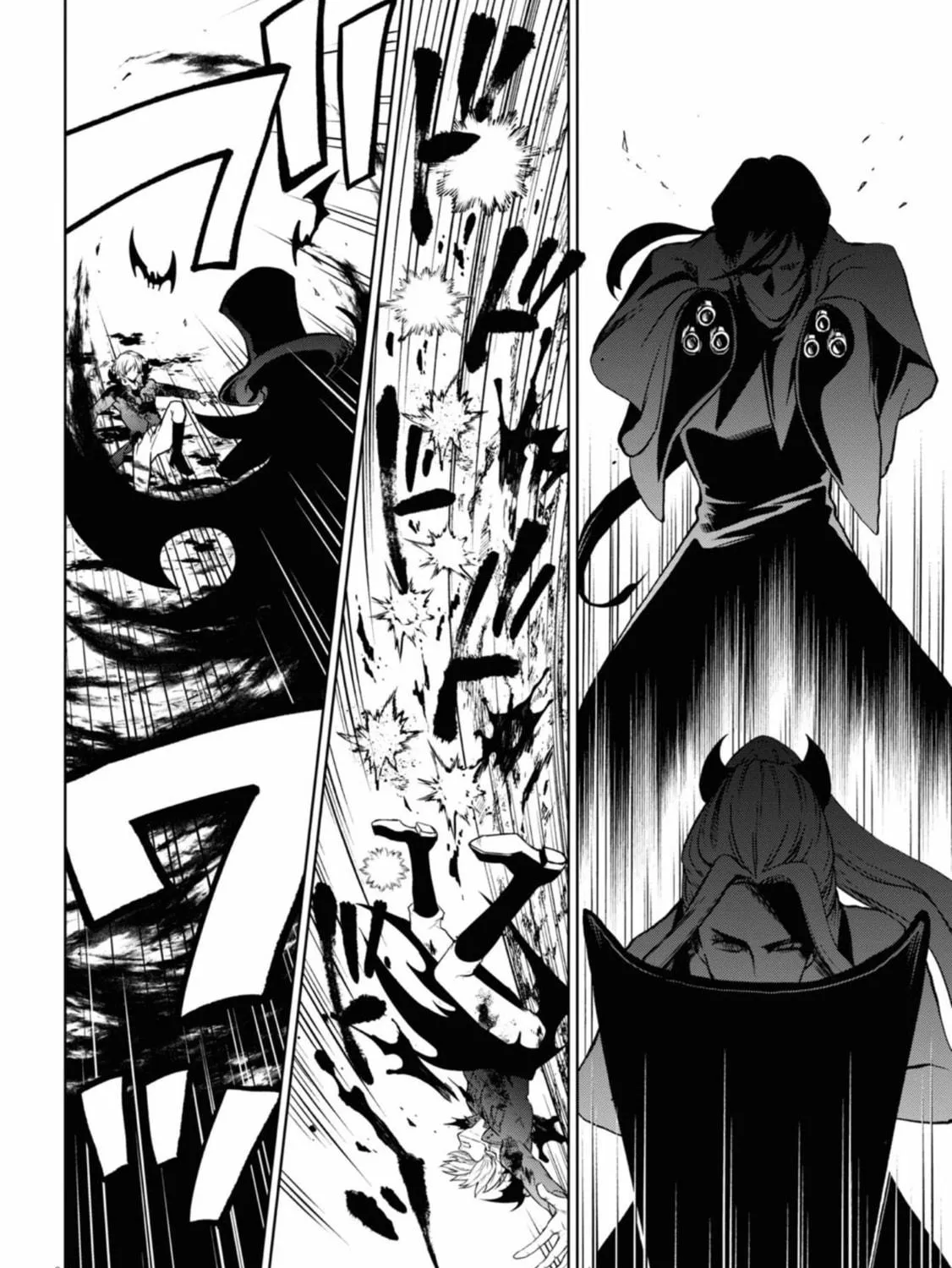 Servamp Chapter 138 page 8 - 