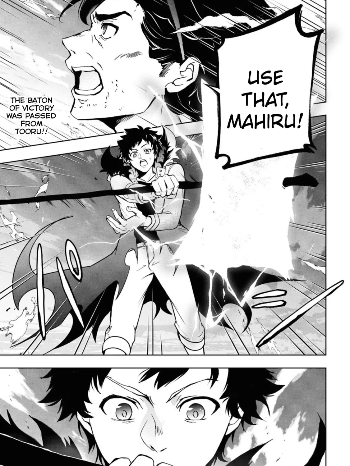 Servamp Chapter 139 page 1 - 